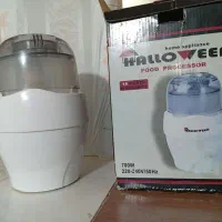چرخ گوشت مارک