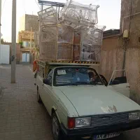 بار داشتن در خدمتم