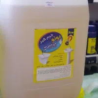 مایع و پودر چربی زدا