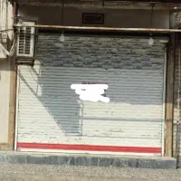مغازه جهت اجاره
