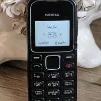 نوکیا ۱۲۸۰ نوستالژیک اصلی