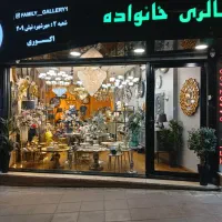 اجاره-مغازه