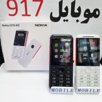 نوکیا اورجینال و سبک-