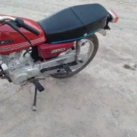 موتور هندا