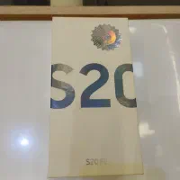 گوشی سامسونگ s20fe