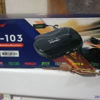 گیرنده دیجیتال