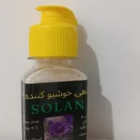 تلویزیون نیه