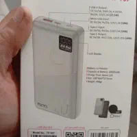 پاور بانک تسکو ۲۰۰۰۰