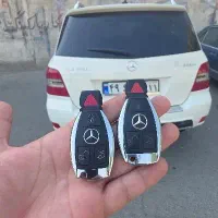ریموت کیلس کلید بنز ماکسیما تیگو 8 چری جک برلیانس