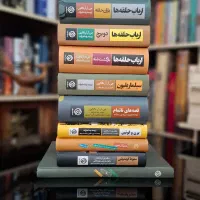 مجموعه آثار تالکین نشر روزنه