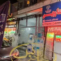 30+70مترزیرزمین دیدمستقیم تابلوخور براصلی اندیشه|فروش مغازه و غرفه|اندیشه, اندیشه فاز ۱|دیوار