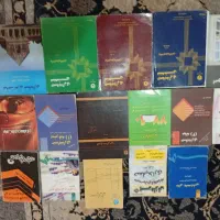 کتاب های دانشگاهی حسابداری دسته دوم در حد نو