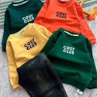 تولید و پخش لباس بچگانه