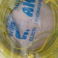 کف قیمت سیم افلاک تمام مس