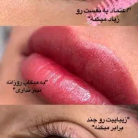 خدمات آرایش دائم میکروبلیدینگ