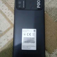 گوشی|موبایل|هشتگرد, شهرک راه آهن|دیوار