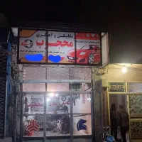 مکانیکی سیار و آهنگریی مجهز به تعمیرگاه و چرثقیل|خدمات موتور و ماشین|تبریز, |دیوار