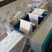 دستمال کاغذی اقتصادی وسفره وفریزر اقتصادی|عمده‌فروشی|تالش, هشتپر|دیوار