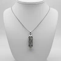 کلکسیونی از گردنبندهای نقره « حرز »