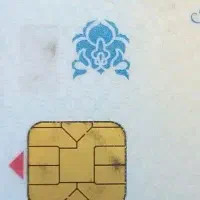 گمشده گم کردم