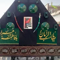 چهلچراغ|کلکسیون اشیاء عتیقه|خاوران, |دیوار