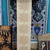 میز کنفرانس