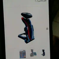 ریش تراش فیلیپس اصل هلند ضد آب نو نو با ضمانت|آرایشی، بهداشتی، درمانی|اصفهان, سرچشمه|دیوار