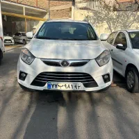 جک مدل ۹۸اتومات