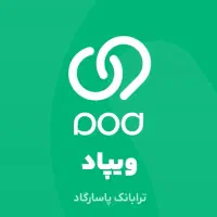 کد دعوت ۷۵۰ت و م ا ن ی ویپاد