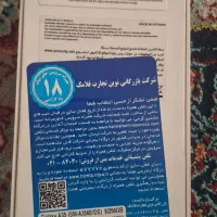 گوشی سامسونگ a35اصل|موبایل|تهران, مهرآباد|دیوار
