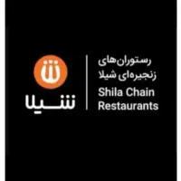 نیروی ساده و ماهر