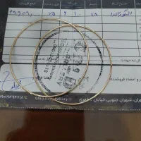 طلا|جواهرات|فردیس, داوری|دیوار