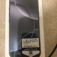 گوشی موبایل