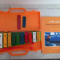 بلز به همراه کتاب