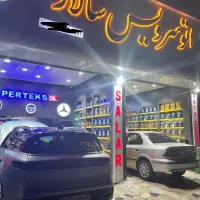 همکاری برای تعویض روغن