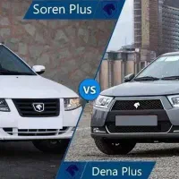 حواله رو با اطمینان بخر