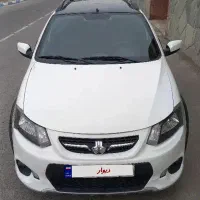 کوییک R مدل ۱۴۰۱