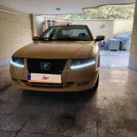 سورن پلاس