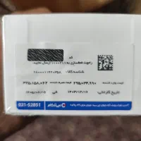 گوشی ردمی نوت 14پرو 5g رم 12حافط 512گلوبال
