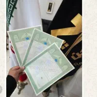 تعداد-چندپلاک-مسکونی