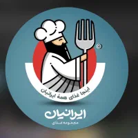 استخدام منشی رستوران