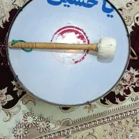 طبل ۵۰ سانت سالم