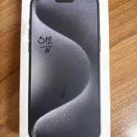 ایفون ۱۵ پرومکس ۵۱۲