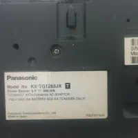 تلفن پاناسونیک اصلی|تلفن رومیزی|مشکین‌دشت, |دیوار