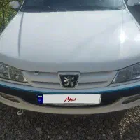 پارس تیو فاو مدل 99