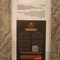 سامسونگ A56 5G 256gig|موبایل|تهران, دزاشیب|دیوار