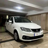 ساینا s دوگانه شرکتی