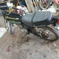 موتور مزایده مدل ۸۷