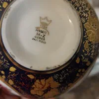 ظروف المانی|ظروف سرو و پذیرایی|تهران, تسلیحات|دیوار