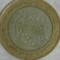 سکه عثمانی ۱227پارا|کلکسیون سکه، تمبر، اسکناس|اردبیل, |دیوار